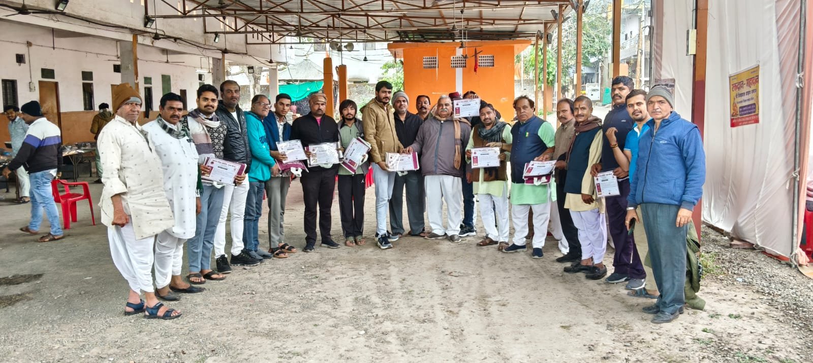 WhatsApp Image 2026-01-04 at 3.08.25 PM