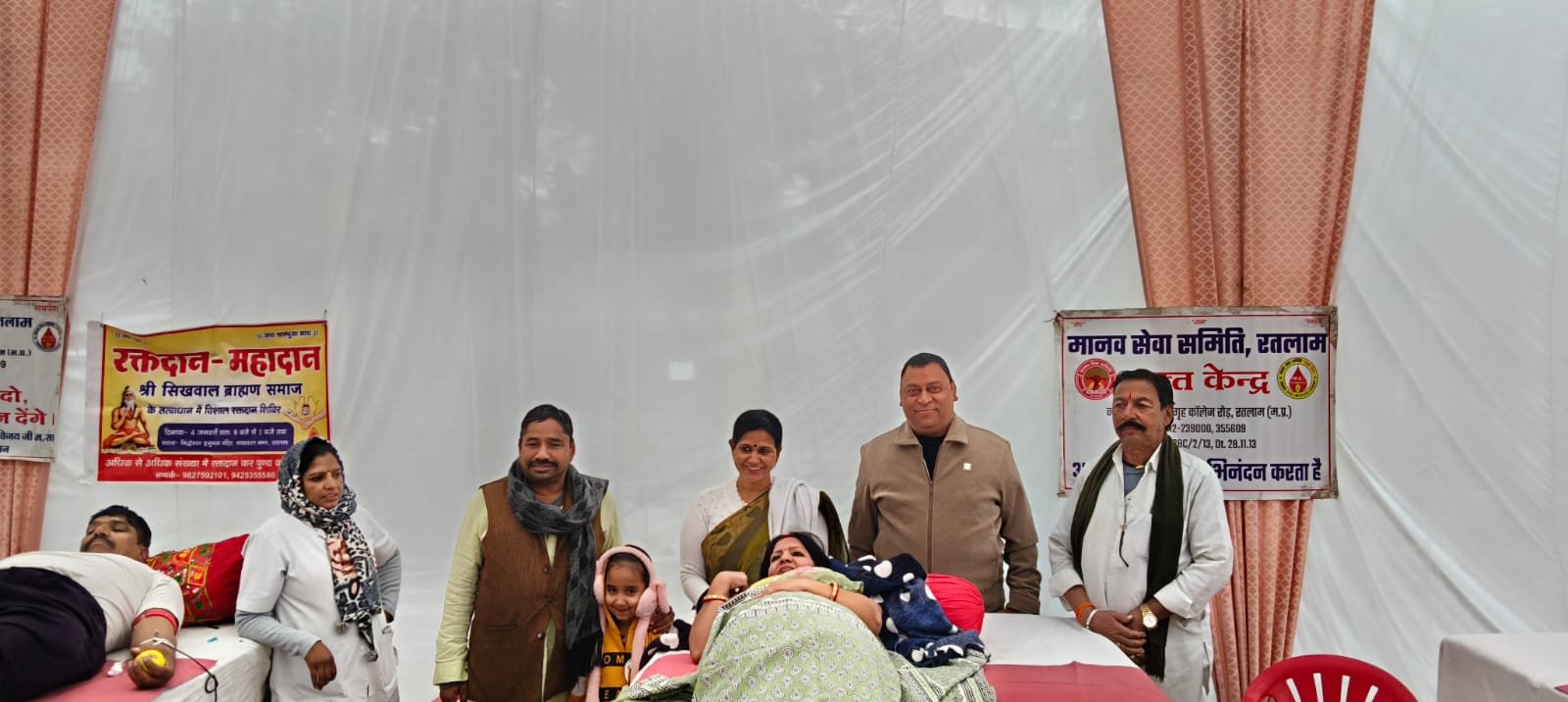 WhatsApp Image 2026-01-04 at 3.08.26 PM